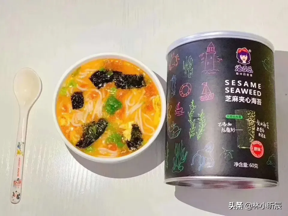 快来,麻麻喊你回家吃好吃的哦