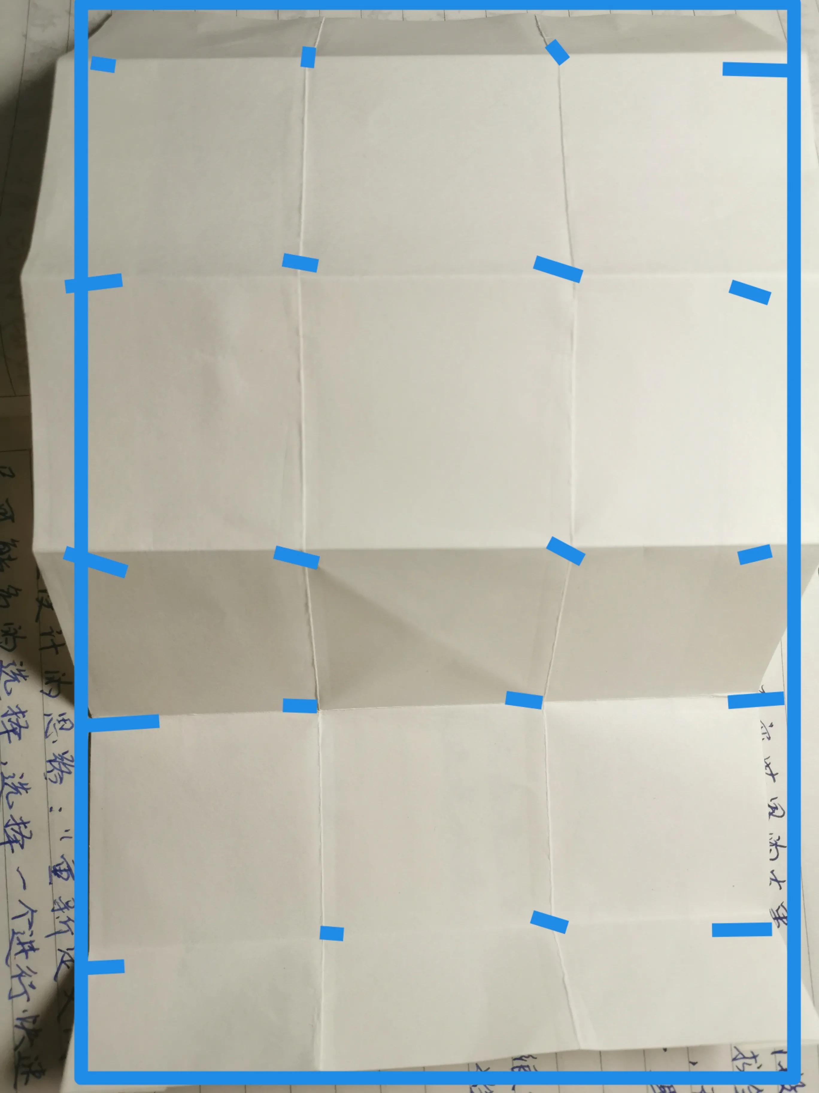 怎么做正方体（用纸折出一个正方体的详细步骤）