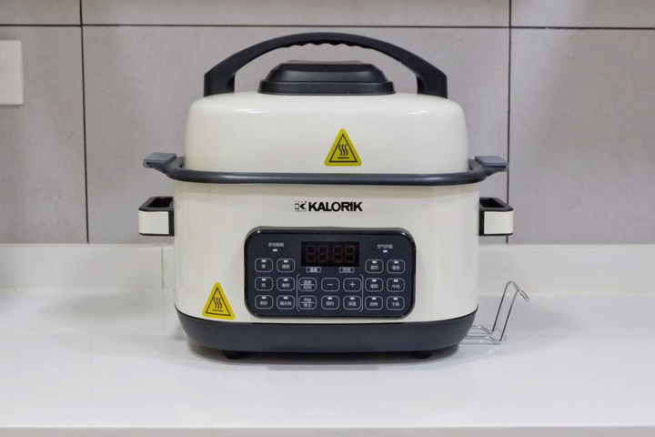 乔迁贺礼的最佳选择——Kalorik多功能空气炸蒸炖锅