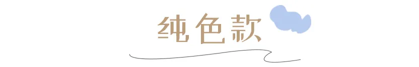 美甲颜色大全图片（分享50款绝美美甲简单大气）