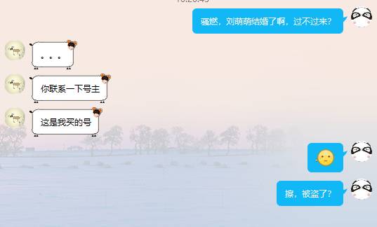 QQ登录失败解决方法：无法登陆QQ怎么办？