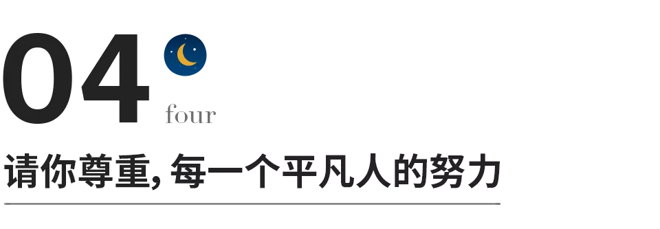 19人遇难!青海特大矿难内幕曝光,撕开了这人间最疼的真相