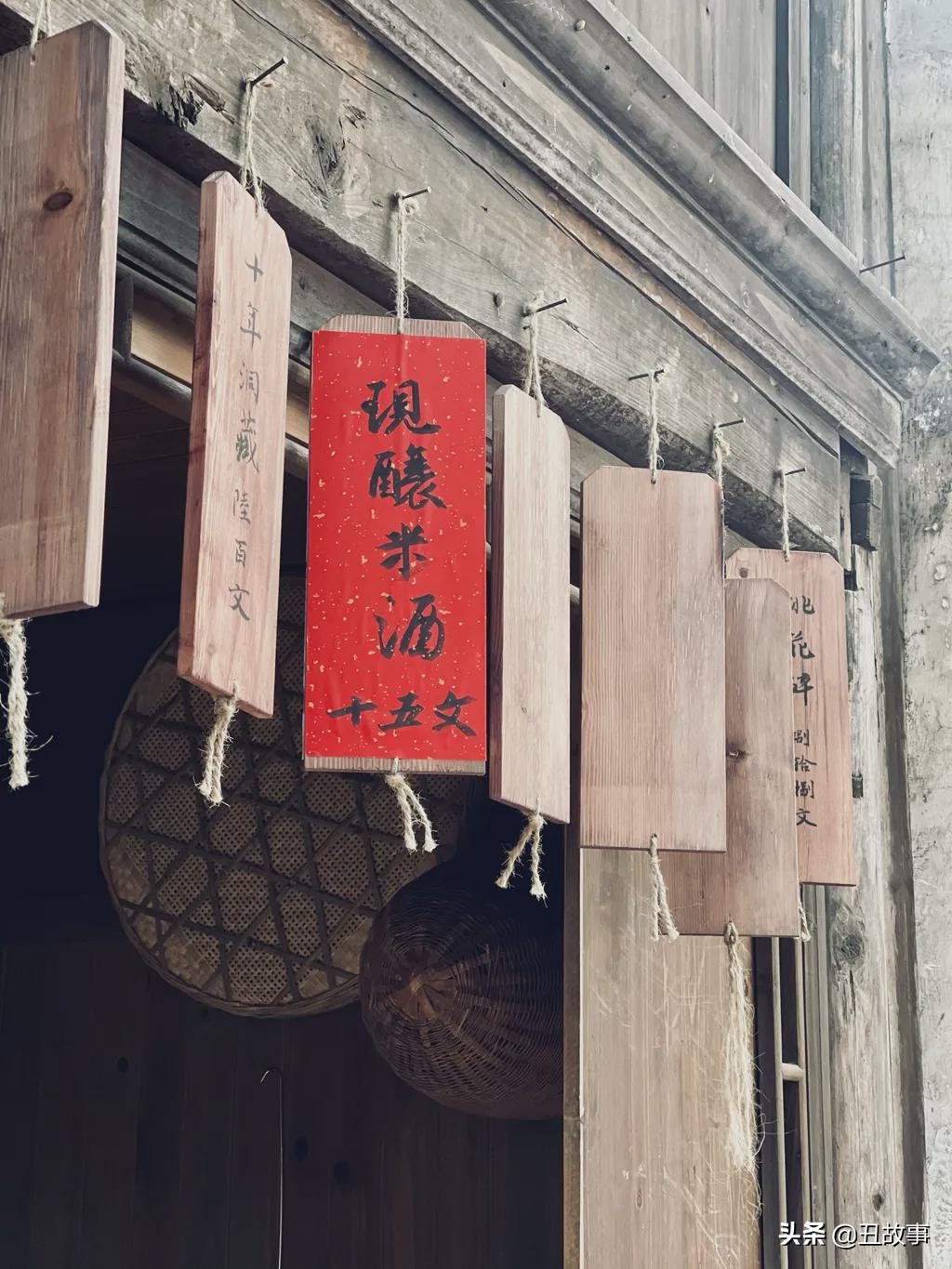 30岁辞职回乡学酿酒，父亲气得大骂