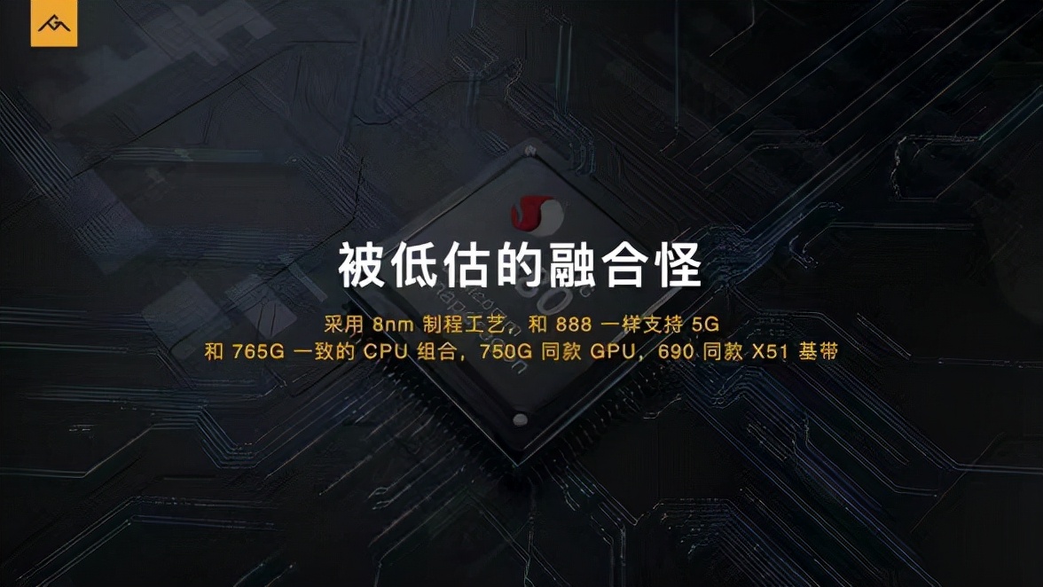 零下30摄氏度也能顺畅使用！AGM 三防旗舰手机正式发布