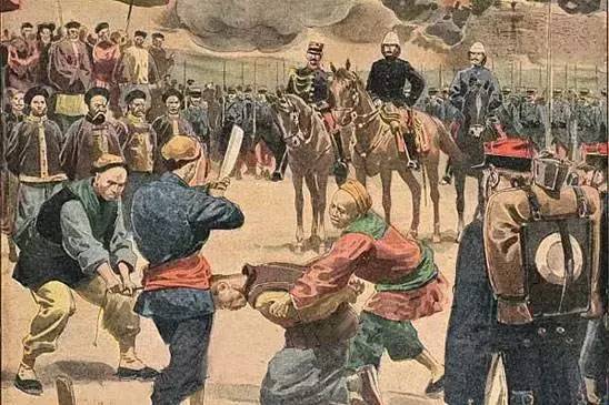 《辛丑条约》赔款分39年还清，但10年后清就亡了，剩下的债呢