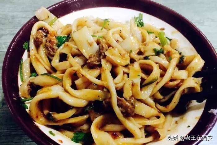 给你送上西安最好吃的 10 大面馆