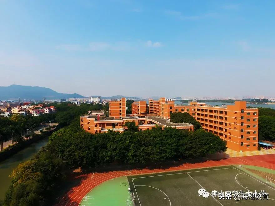 美爆了！佛山8所校园风景大片来袭！哪一间惊艳到你了？