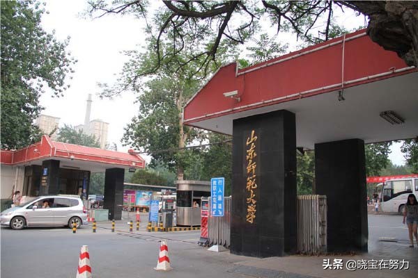 山东省济南市十大大学排行榜，请问有你的母校吗？