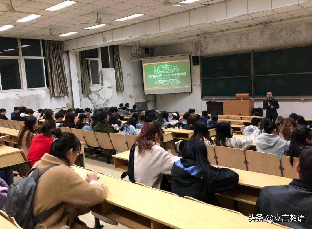 认为“学历无用论”的醒醒吧！本科生和研究生的区别，对比很真实