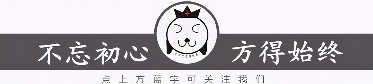 男性手脚冰凉的原因及改善方法