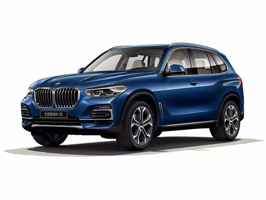 一周新车快闻：2020款宝马X5、欧胜宝石蓝30周年版