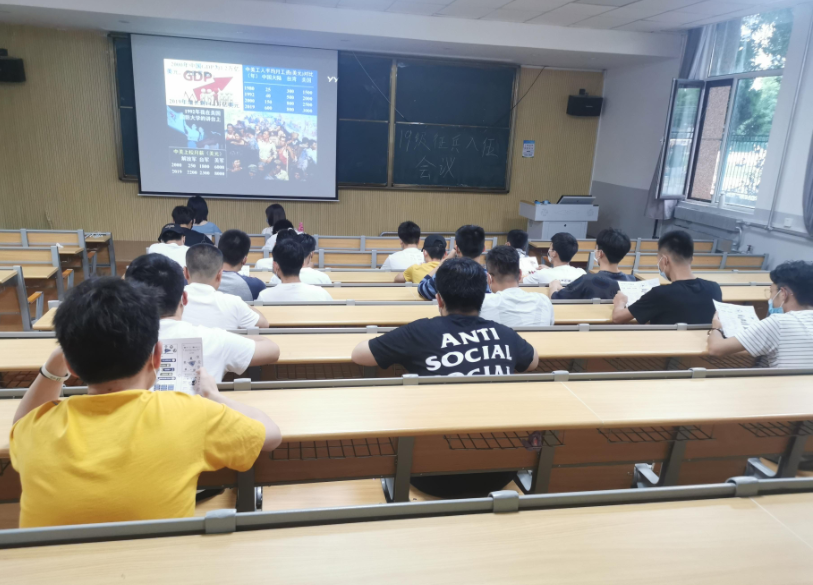 设计专业大学排名（教育部排名公布）