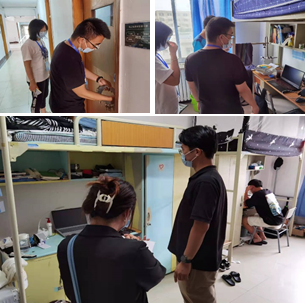 大工本科生学工系统开展宿舍安全秩序专项检查