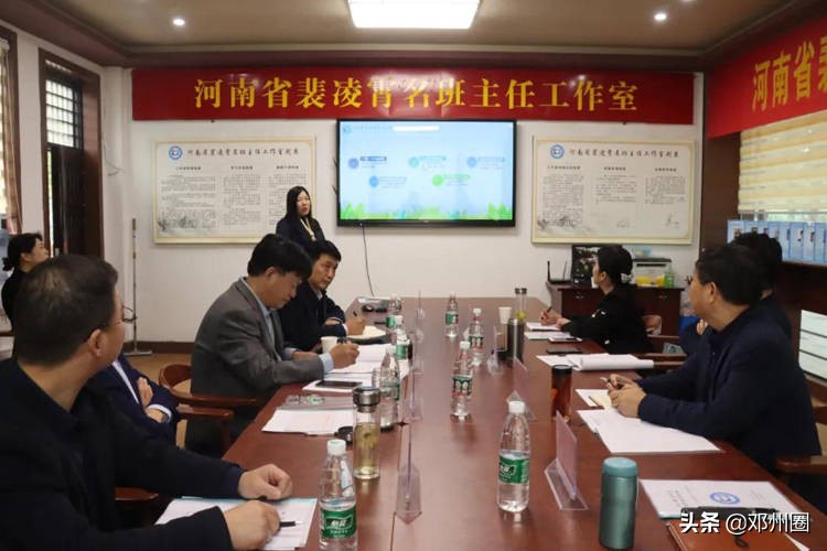 邓州校园联播｜2021年10月16日