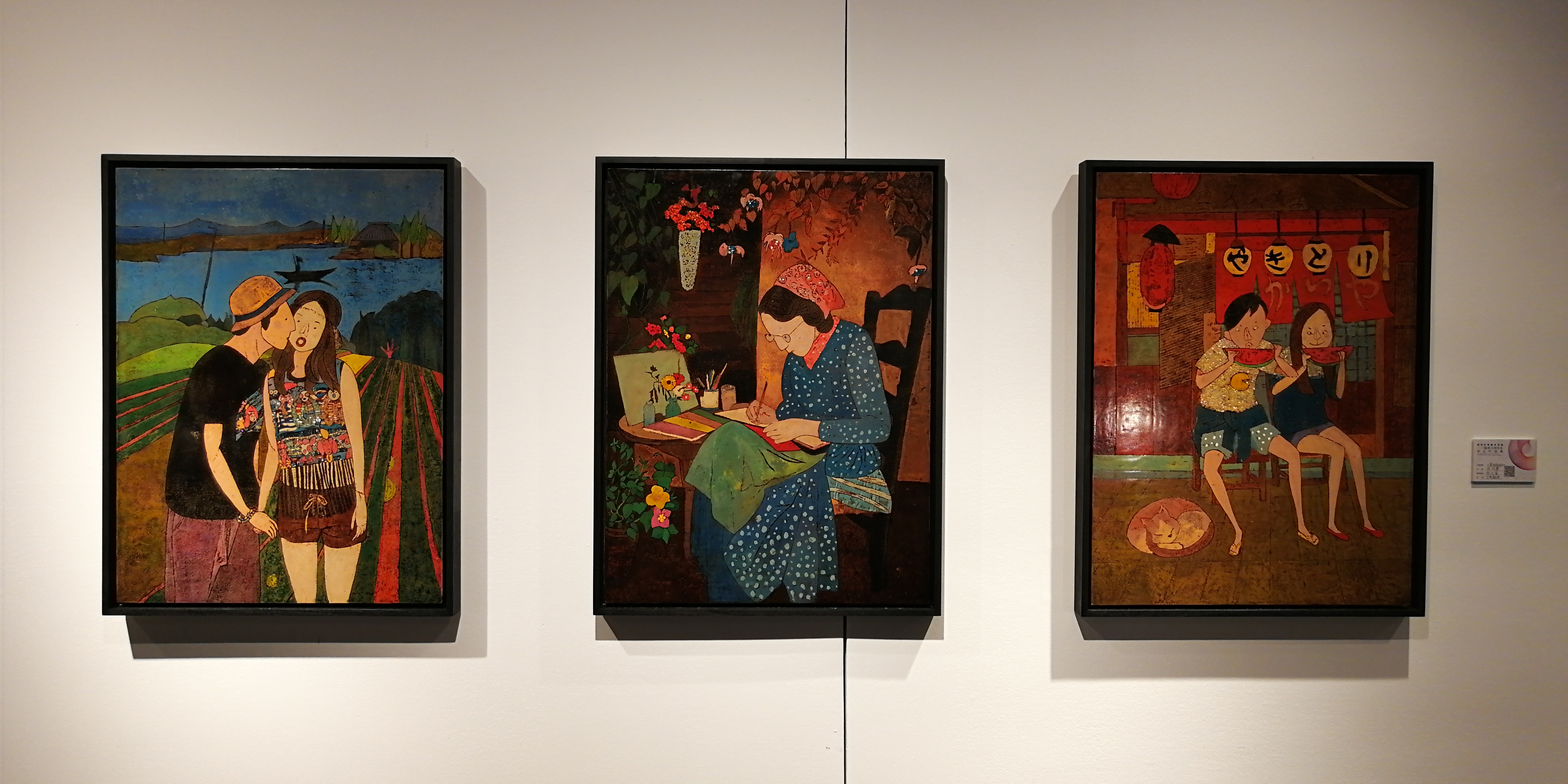 博士点 | 工艺美术、陶瓷艺术、非遗再生