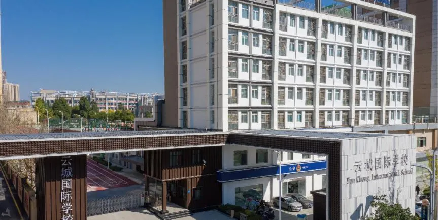 贵阳热门“民校”学费排行榜 最贵的一年竟然要20万