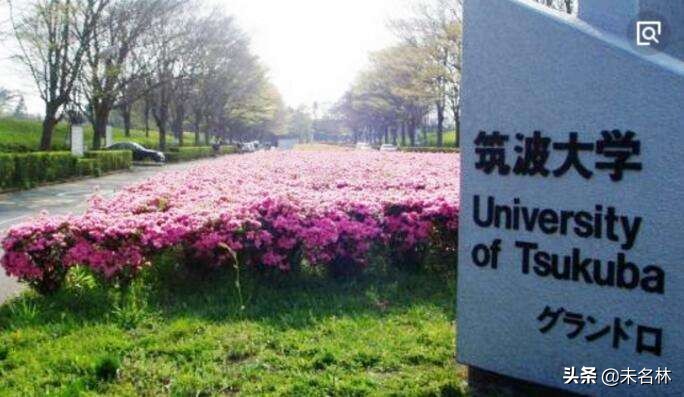 全世界最顶尖的五个“大学城”，个个实力非凡，一个在中国