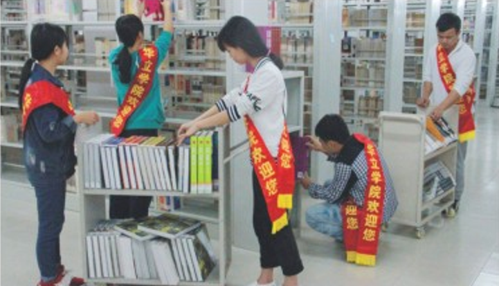 广东省华立技师学院2020年招生资讯