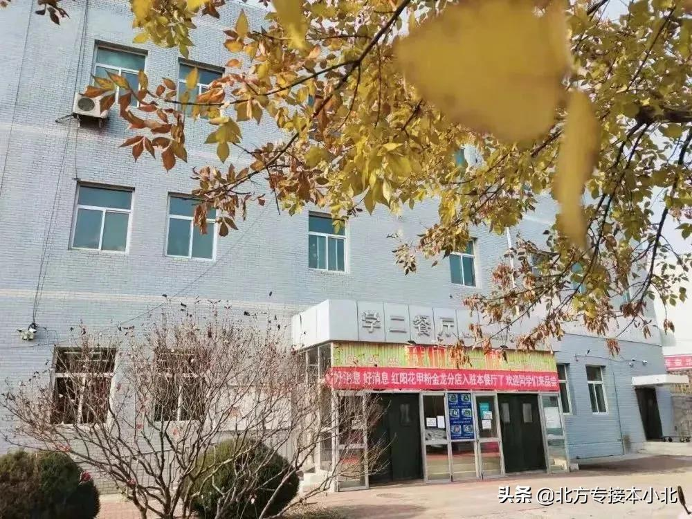 承德医学院：依山而建，四季有绿的“皇家医学院”