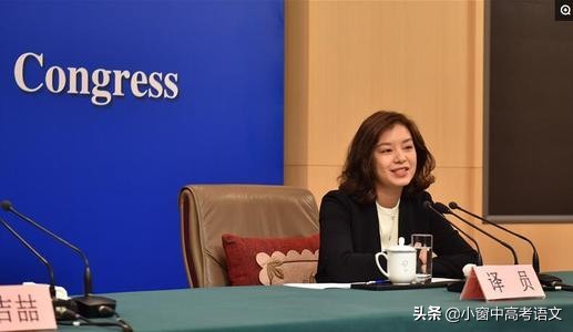 「冲刺高考作文01」“新时代，新青年”人物素材精选，附提分金句