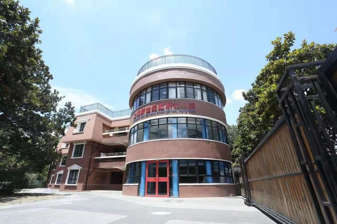 上海教育格局－长宁区｜摇号也有人买学区房？这里藏着9所名校