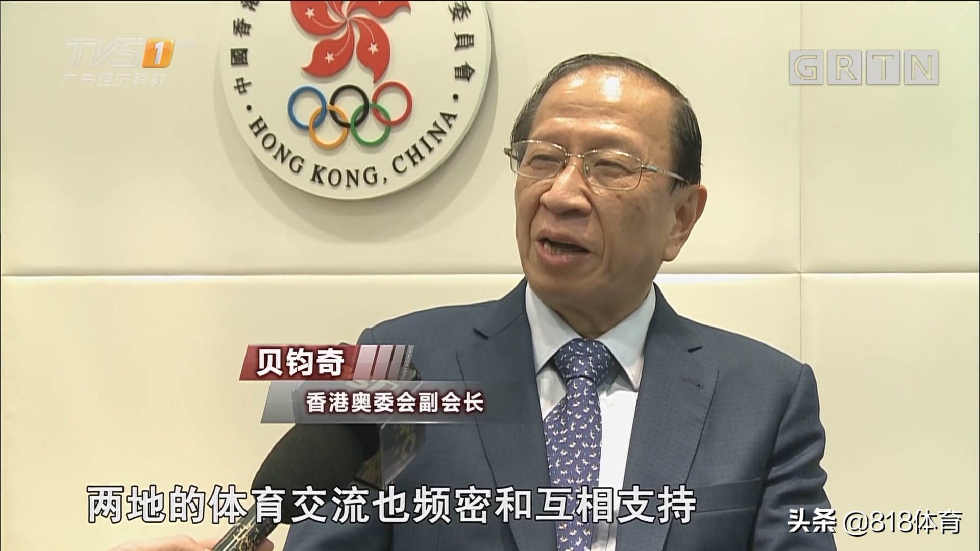 排面！全红婵或随奥运冠军代表团访问香港 名将欲打卡红姐龙队苏神