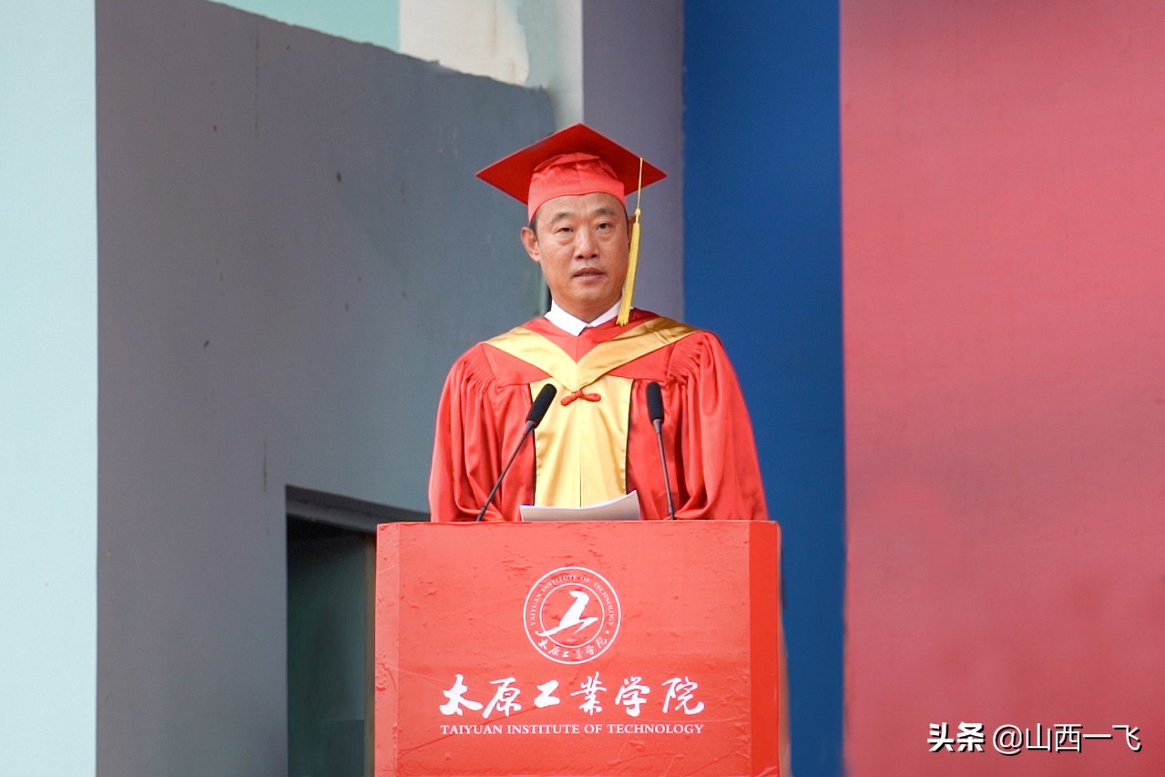 又到毕业季，太原工业学院4000多名毕业生走向更广阔的舞台