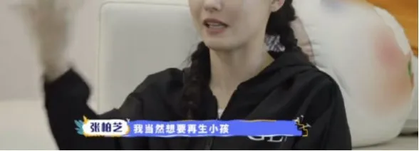 结婚8年，连生5个儿子，她被网友嘲讽“生育机器”