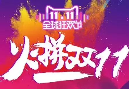 志邦、好莱客、金牌、我乐,全屋定制四君子华山论剑