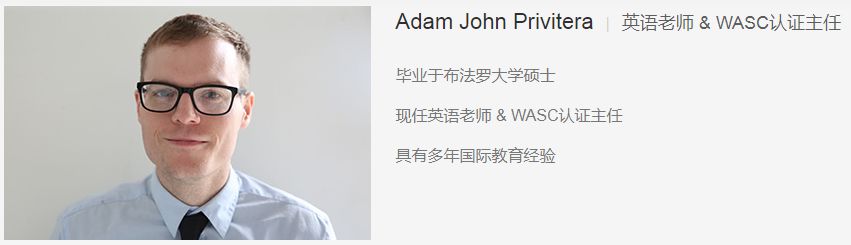 帮你选校 | 深圳实验承翰学校：100%美国名校升学率