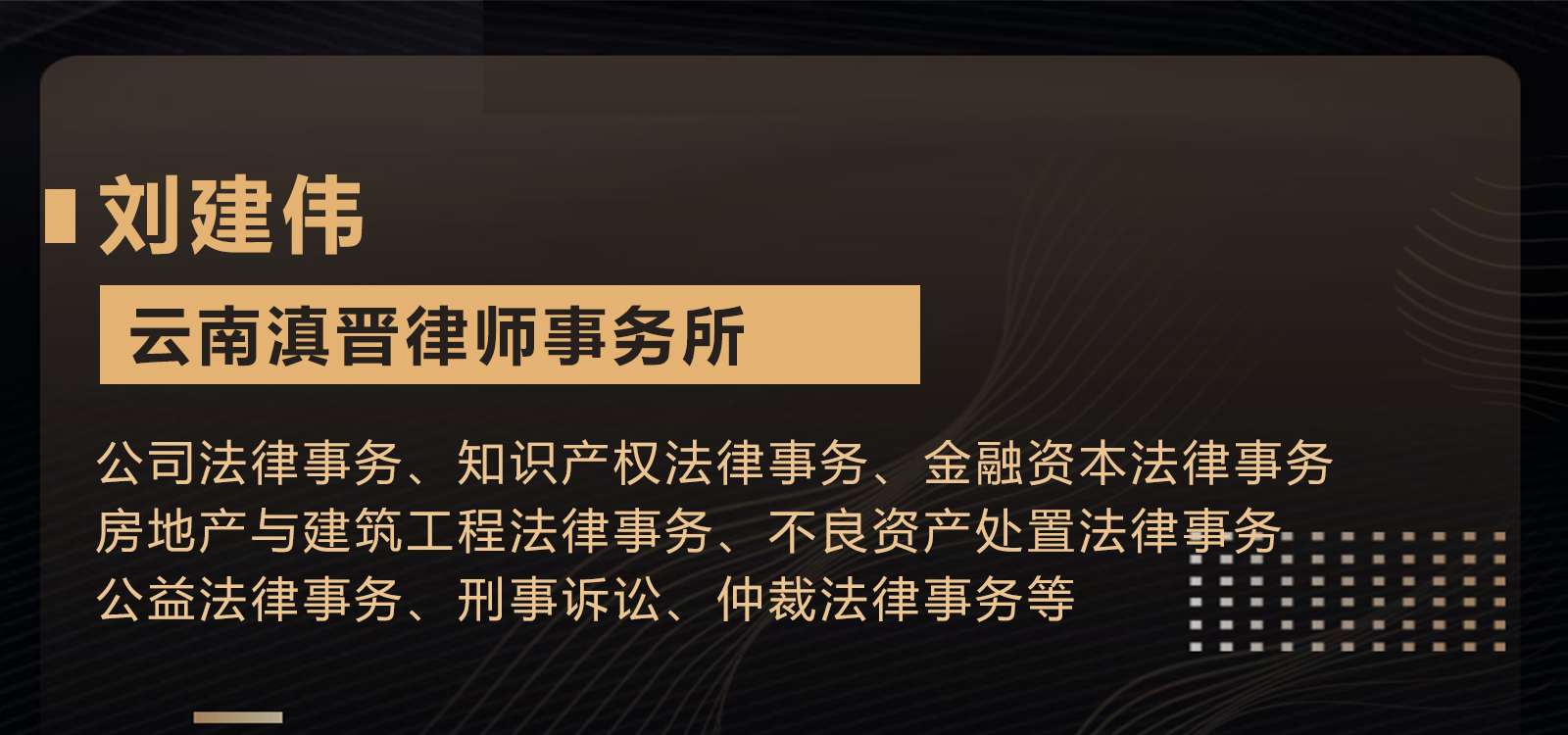 个人小额贷款条件是什么？