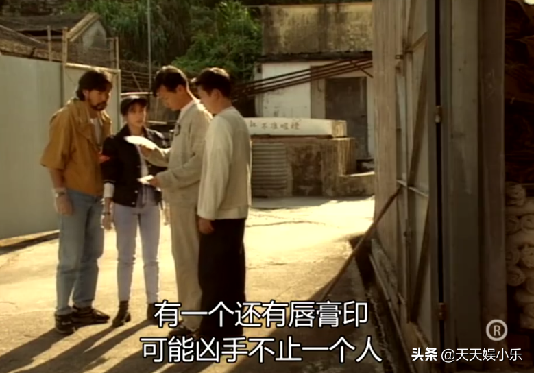 图解TVB经典《刑事侦缉档案》之“真假”绑架案