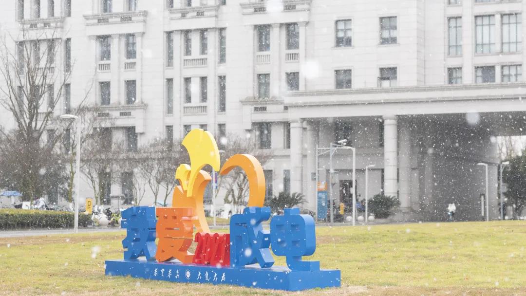 2020年电子科大在四川分专业录取分析，最高分仅清北复交不能进