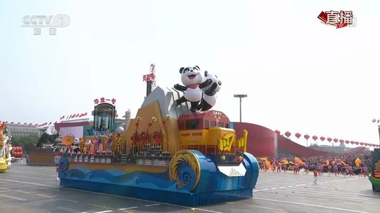中国唯一一所核工业高职院校,2020年首次单招