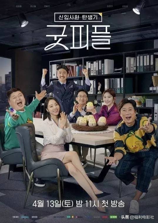 9.5分综艺：8位高材生硬拼2个律师名额，谁不是从当孙子开始的呢