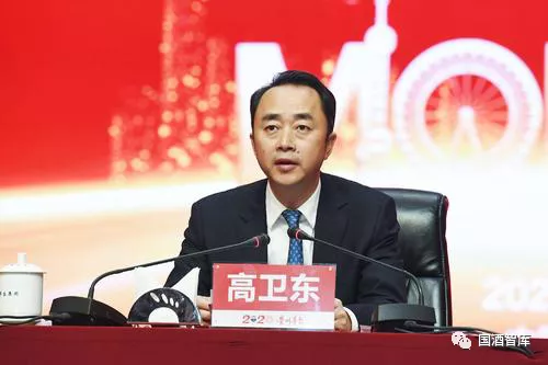 (4月)最具影响力十大中国酱酒领军人物,国酒智库独家推出