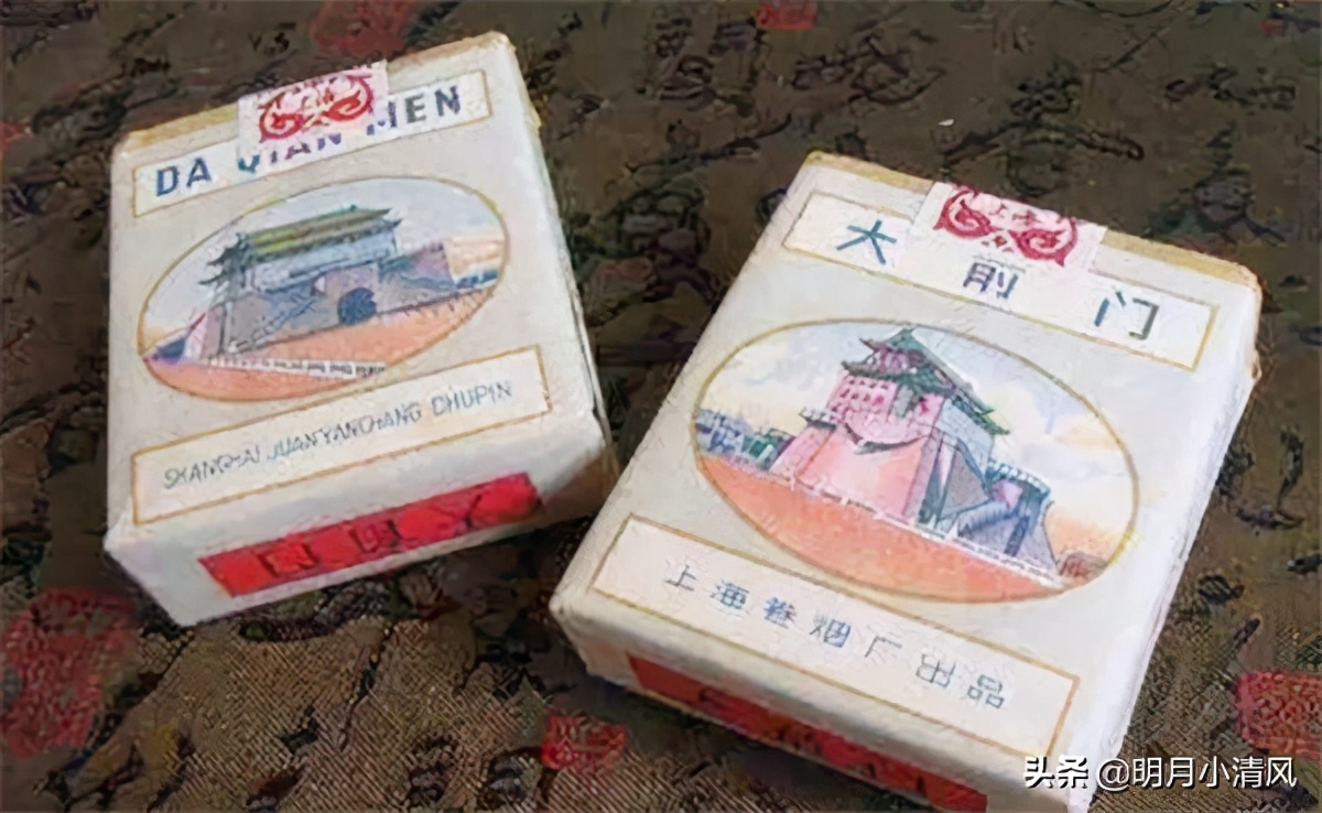 上世纪著名的5大香烟品牌，如今仅剩2款，你认识几个品牌？