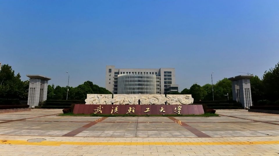 湖北省“二本院校”排名前五，特色专业不输211院校，就业前景好