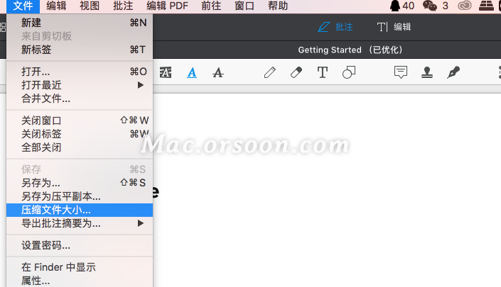 怎么把pdf文件缩小？如何使用PDF Expert压缩pdf文件大小？