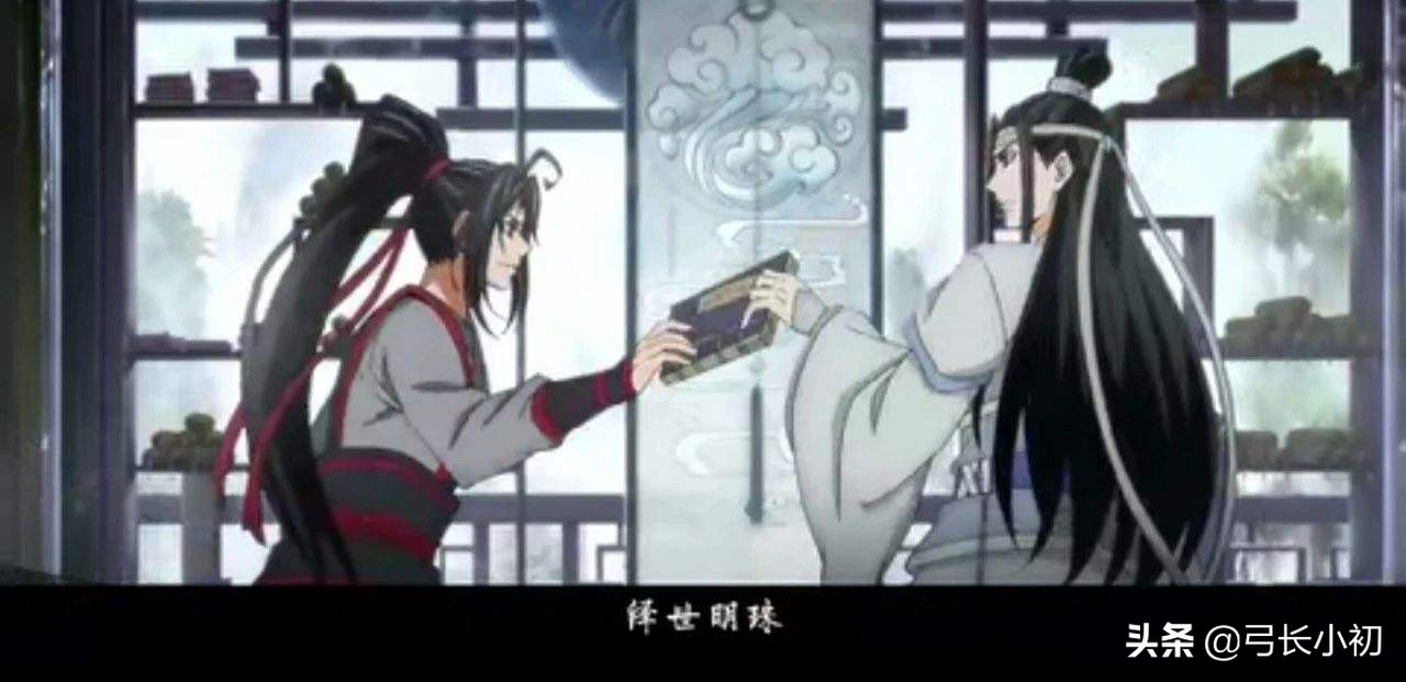 戒鞭三十三，问灵十三载，终得一归人