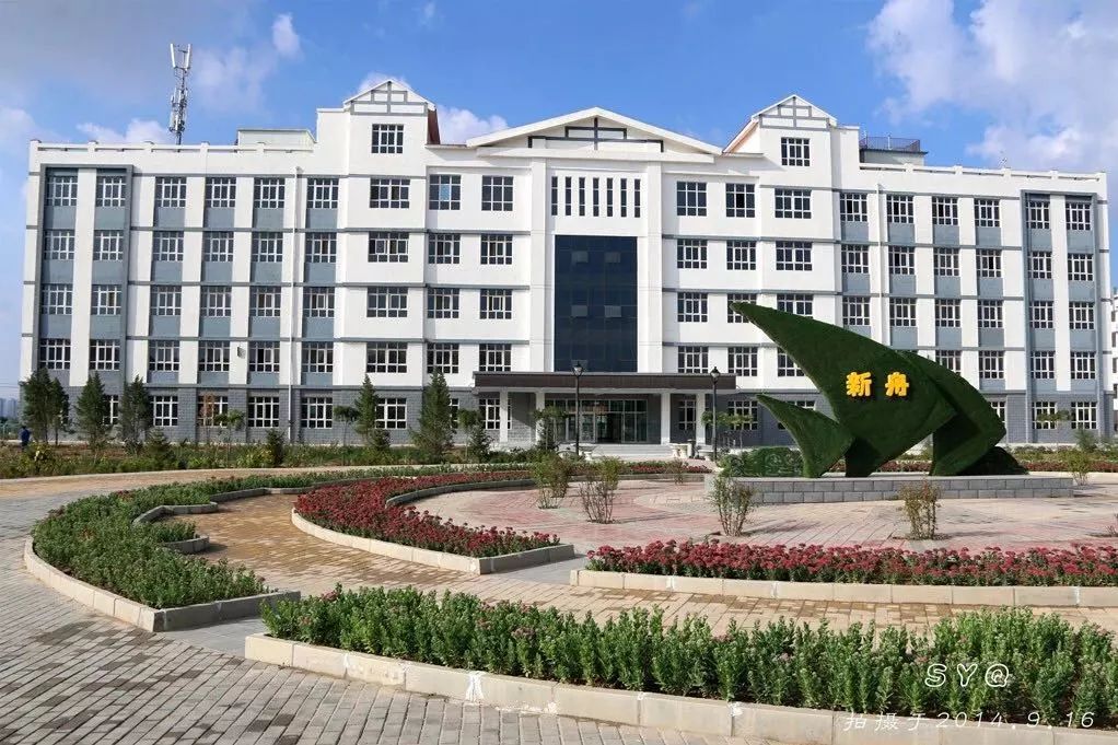 今年新区有4188人报名参加高考 考点设在新区舟曲中学