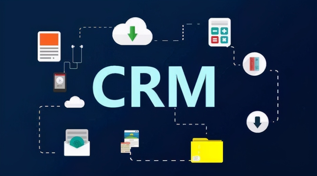 crm客户管理系统的四大优势
