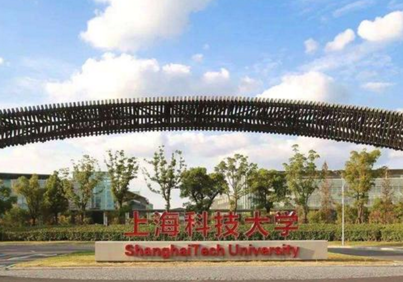 考研录取率“最高”的3所大学，招生多竞争小，有2所在东北地区