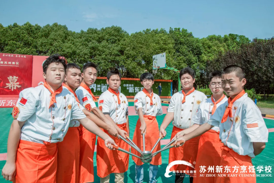 在苏州新东方，课余生活可以这么过