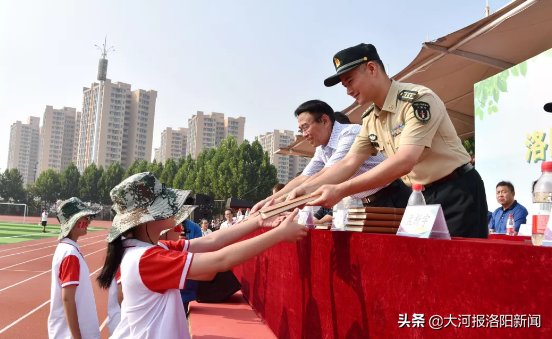 洛阳二外2019年新生国防教育暨入校课程闭营仪式圆满收官