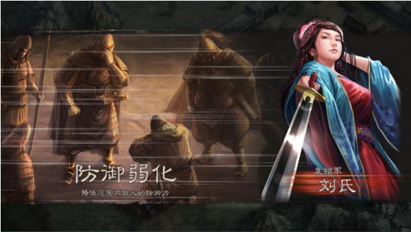 三国志12：攻城和守城，你认为哪个更容易？