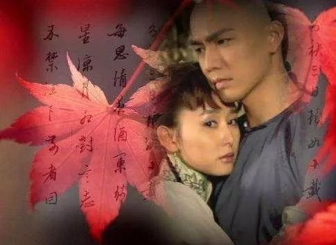 人生最美是初见：一首拟古决绝词，写尽人间真性情