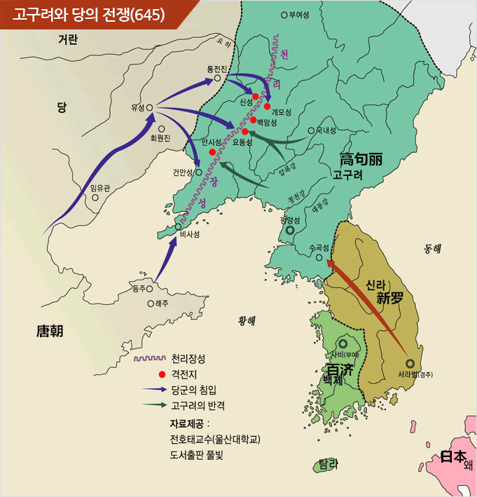 韩国历史朝代顺序表图（真实的韩国历史地图）-第11张图片