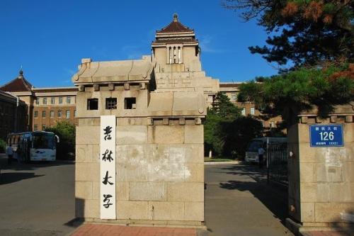 有6个校区的大学，国内不是很多，这所实力很强的985大学就算一个