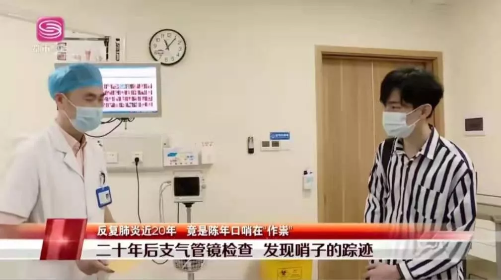 “6岁男孩吞哨子肺炎20年”:不敢和父母说,是最危险的育儿信号